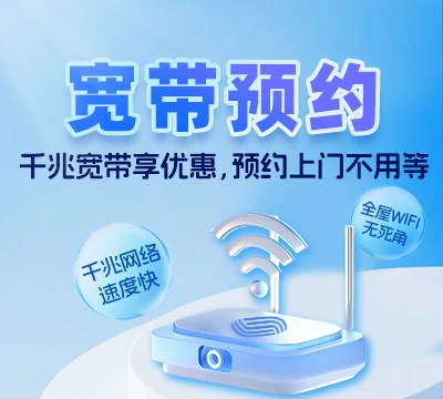 银州区铁岭经济开发区