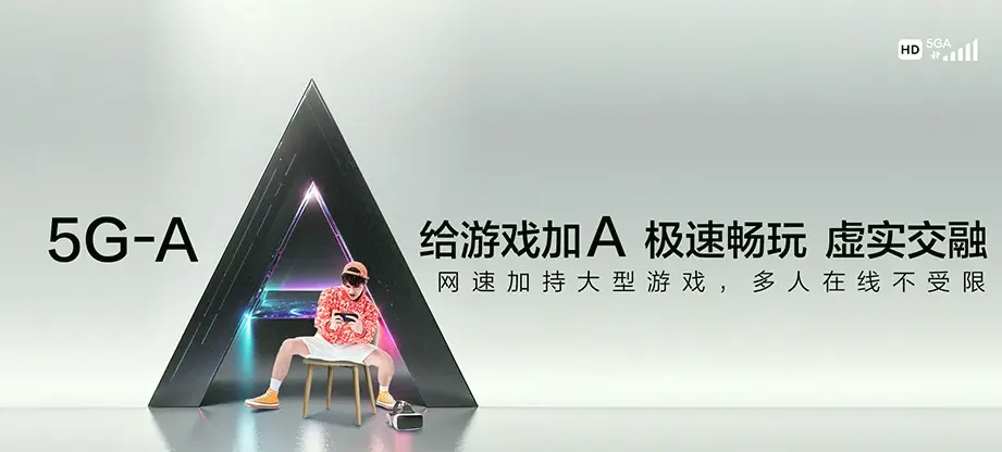 银州区银州区红旗街道 移动宽带移动宽带办理资费表