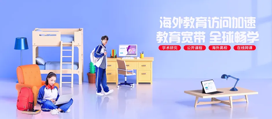 银州区银州区辽海街道 移动宽带